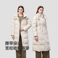 冰洁 BENGENBINJORA 2025冬新款长款95绒羽绒服女简约连帽保暖外套 J5400DB90   155/80A 【体重约45-50KG】