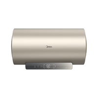 美的（Midea）80L热水器2200W速热  出水断电家用热水器 一级能效F8022-ZK3S(HE)*