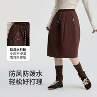 冰洁 BENGENBINJORA 25秋冬新品95鸭绒羽绒裙防风保暖防泼水半身裙 J5401QB51 175/78A 【体重约65-75KG】