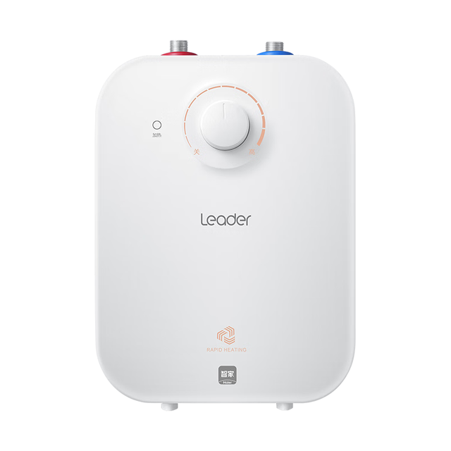 海尔 Haier 1750W 一级能效5升TP小厨宝