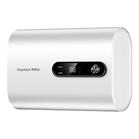 万宝 40L 2200W 一级能效扁桶电热水器