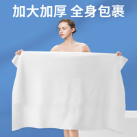 佰芳源 一次性浴巾毛巾独立包装浴巾2条+毛巾4条