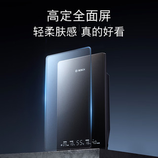 博世 BHI-S88 即热式电热水器 8800W 水伺服变频恒温