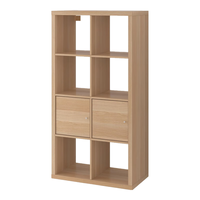 宜家（IKEA）KALLAX卡莱克书架家用书柜置物架落地靠墙柜客厅储物收纳 橡木纹带2门77x147cm