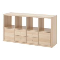 宜家（IKEA）KALLAX卡莱克书架家用书柜置物架落地靠墙柜客厅储物收纳 橡木纹带2门4屉77x147cm