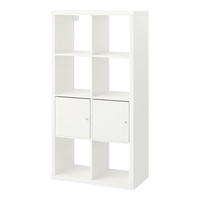 宜家（IKEA）KALLAX卡莱克书架家用书柜置物架落地靠墙柜客厅储物收纳 白色带2门77x147cm
