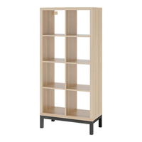 宜家（IKEA）KALLAX卡莱克书架家用书柜置物架落地靠墙柜客厅储物收纳 橡木纹含黑色底架77x164cm