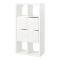 宜家（IKEA）KALLAX卡莱克书架家用书柜置物架落地靠墙柜客厅储物收纳 白色带4门77x147cm