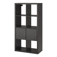宜家（IKEA）KALLAX卡莱克书架家用书柜置物架落地靠墙柜客厅储物收纳 黑褐色带2门77x147cm