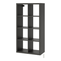 宜家（IKEA）KALLAX卡莱克书架家用书柜置物架落地靠墙柜客厅储物收纳 黑褐色含白色底架77x164cm
