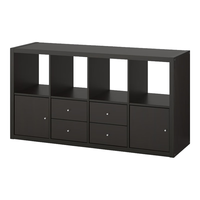 宜家（IKEA）KALLAX卡莱克书架家用书柜置物架落地靠墙柜客厅储物收纳 黑褐色带2门4屉77x147cm