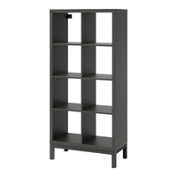 宜家（IKEA）KALLAX卡莱克书架家用书柜置物架落地靠墙柜客厅储物收纳 黑褐色含黑色底架77x164cm