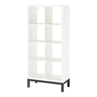 宜家（IKEA）KALLAX卡莱克书架家用书柜置物架落地靠墙柜客厅储物收纳 白色含黑色底架77x164cm