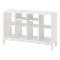 宜家（IKEA）KALLAX卡莱克书架家用书柜置物架落地靠墙柜客厅储物收纳 白色含底架带2个搁板插件94x147cm