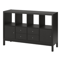 宜家（IKEA）KALLAX卡莱克书架家用书柜置物架落地靠墙柜客厅储物收纳 黑褐色带2门4屉含底架94x147cm