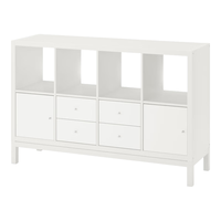 宜家（IKEA）KALLAX卡莱克书架家用书柜置物架落地靠墙柜客厅储物收纳 白色带2门4屉含底架94x147cm