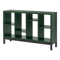 宜家（IKEA）KALLAX卡莱克书架家用书柜置物架落地靠墙柜客厅储物收纳 深绿色带底架94x147cm