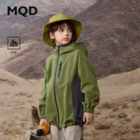 马骑顿（MQD）MQD男大童秋季新品潮酷休闲户外露营连帽外套 军绿 110 cm