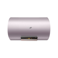 A.O.SMITH CEWH-60BS-B 双驱动速热 60L 电热水器
