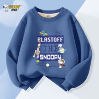 SNOOPY男童卫衣秋冬新款中大童加绒上衣儿童长袖宽松圆领童装套头外套