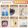  史密司维诺 速热恒温 小厨宝热水器  1500W 15L