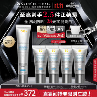 促销活动：京东美妆自营百补商品加磅惊喜券，抢大牌抄底价！