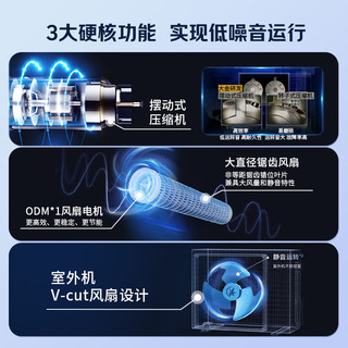 大金 FTXS336WCNN 康达效应气流 1.5匹 金色 壁挂式空调