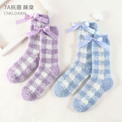 Hello Kitty 库洛米 女童7A抗菌珊瑚绒袜 2双