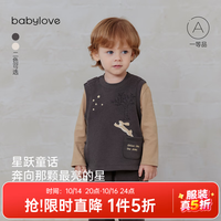 爱婴 BabyLove 婴儿背心马甲春秋男女宝宝无袖上衣可爱绣花百搭外穿衣服星跃童话 星跃童话-深灰 73