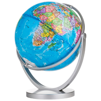 齐心（COMIX）万向地球仪20cm 政区地球仪双轴旋转 地理教学办公用品摆件赠5件套 B1028