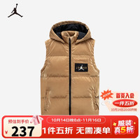 AIR JORDAN 耐克男女童连帽羽绒马甲