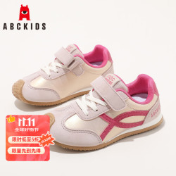 ABCKIDS ABC KIDS童鞋儿童撞色运动鞋2025秋季透气男女童休闲鞋跑步鞋 粉玫红 26 内长约16.8cm