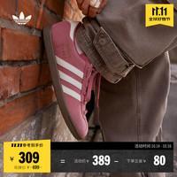 adidas 阿迪达斯 「T头鞋」STADT经典运动板鞋男女春季阿迪达斯三叶草 浅粉/汉玉白/树脂黄     39