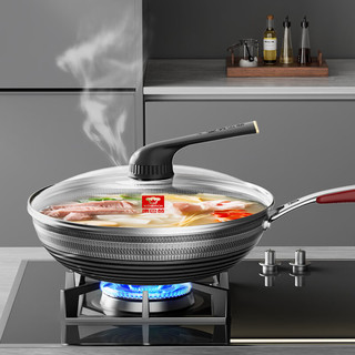 康巴赫 304不锈钢抗菌不粘 32cm 炒锅套装+赠锅铲蒸笼