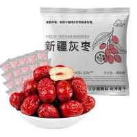 new boundaries 新疆灰枣1500g（6袋）免洗大一级红枣子新货无添加零食中秋礼品