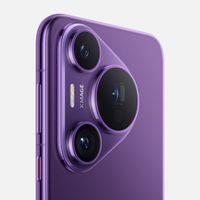 华为 HUAWEI Pura 70 Pro 手机 12GB+512GB 罗兰紫