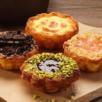 移动端：85°C 开花挞任选2个兑换券·1张 1次券