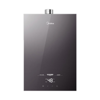 美的 JSQ34-XM1 Pro 密闭稳燃舱 18L 天然气燃气热水器