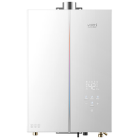 华帝 JSQ30-SJ65-16 一级静音六重降噪 16L 天然气 燃气热水器