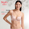 ManiForm 曼妮芬 女士光面内衣 无钢圈文胸 80B