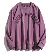 华夫格卫衣男秋冬美式宽松百搭圆领长袖套头打底衫四条杠BF外套潮 9066铁锈红 S