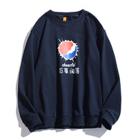 华夫格卫衣男秋冬美式宽松百搭圆领长袖套头打底衫四条杠BF外套潮 7386黑色 3XL