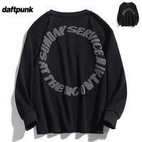 华夫格卫衣男秋冬美式宽松百搭圆领长袖套头打底衫四条杠BF外套潮 9091黑色 5XL