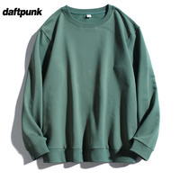 华夫格卫衣男秋冬美式宽松百搭圆领长袖套头打底衫四条杠BF外套潮 WYY069豆绿色 3XL