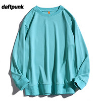 华夫格卫衣男秋冬美式宽松百搭圆领长袖套头打底衫四条杠BF外套潮 WY0677湖绿色 XL