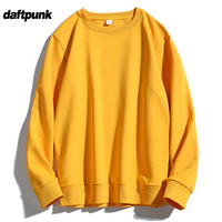 华夫格卫衣男秋冬美式宽松百搭圆领长袖套头打底衫四条杠BF外套潮 WYY069黄色 5XL