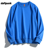 华夫格卫衣男秋冬美式宽松百搭圆领长袖套头打底衫四条杠BF外套潮 宝蓝色 XL