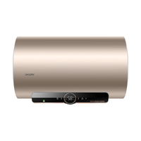 海尔扁桶电热水器家用60升一级能效双管变频超薄速热双胆镁棒免更换小尺寸大水量洗澡50L统帅 60L 3300W 三档变频圆桶【450mm高度可装】