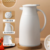 捷扣 JEKO 数显保温壶家用热水瓶 智能温显 1.6L蒂芙尼蓝