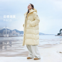 坦博尔2025冬季新云感泡芙羽绒服女长款款加厚保暖连帽外套TB5530838D 芝士奶黄 M (165)